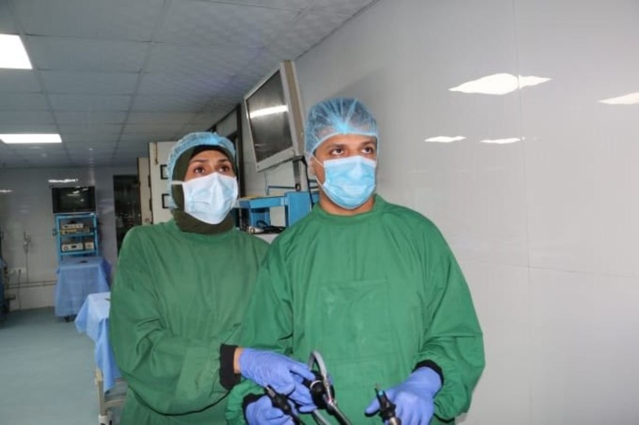 World Laparoscopy Hospital 